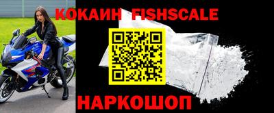 дмт Шелехов