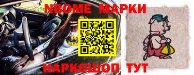 трава Шахты