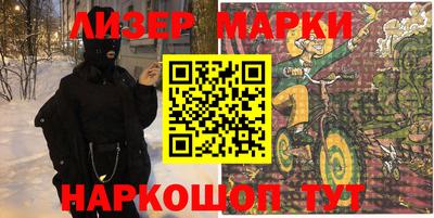 трава Шахты