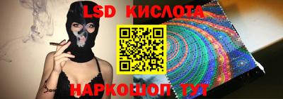 дмт Шелехов