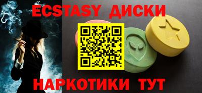 дмт Шелехов