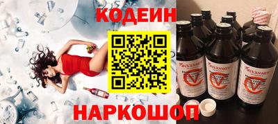 СК Шебекино