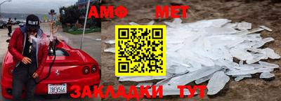 трава Шахты