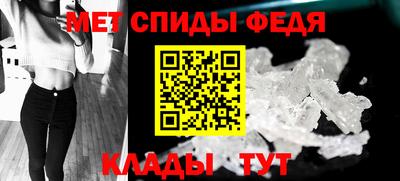 СК Шебекино