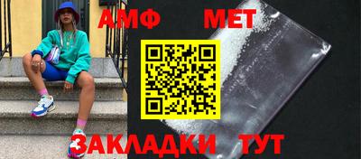 СК Шебекино