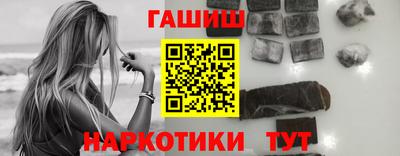 трава Шахты
