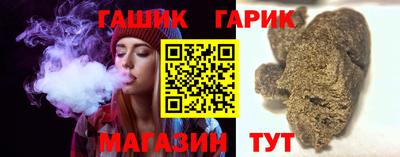 СК Шебекино