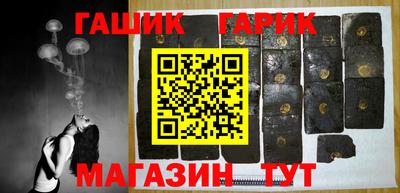 дмт Шелехов