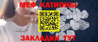 трава Шахты