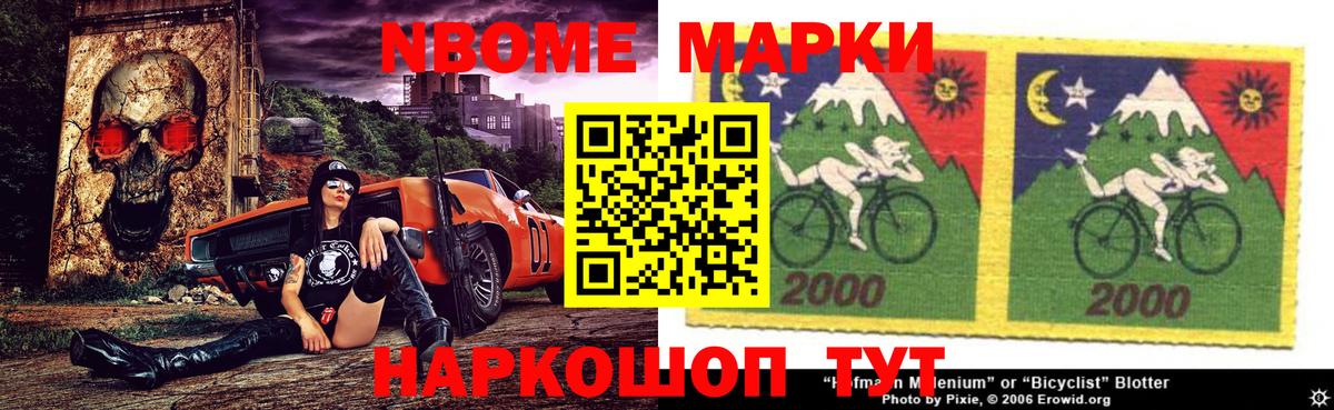 LSD-25 экстази кислота  Вход с VPN  LSD-25 экстази  Симферополь 